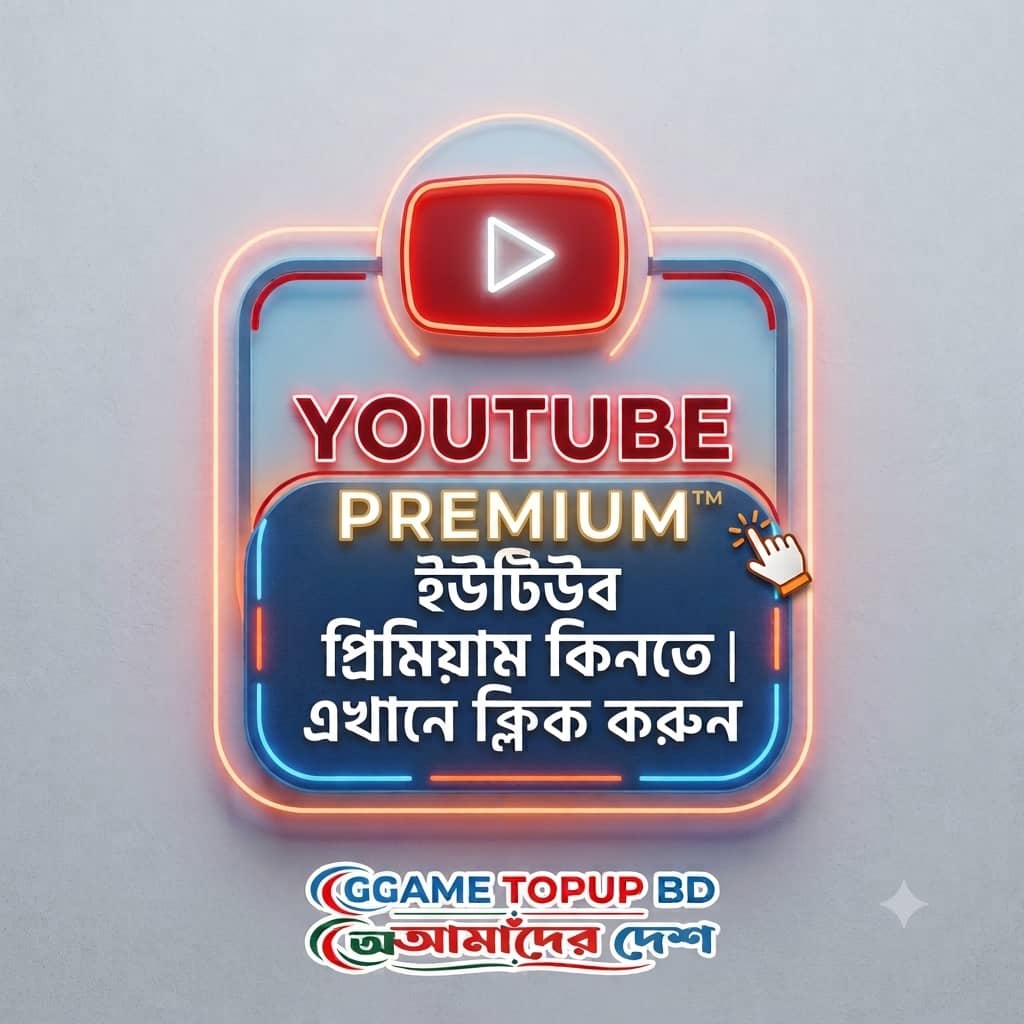 YouTube Premium